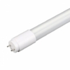 LED dienasgaismas spuldze T8 150 cm 25W 5500–6500 K